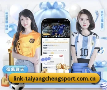 太阳城娱乐的故事