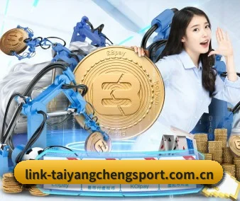 专业赛事服务, 为你而来